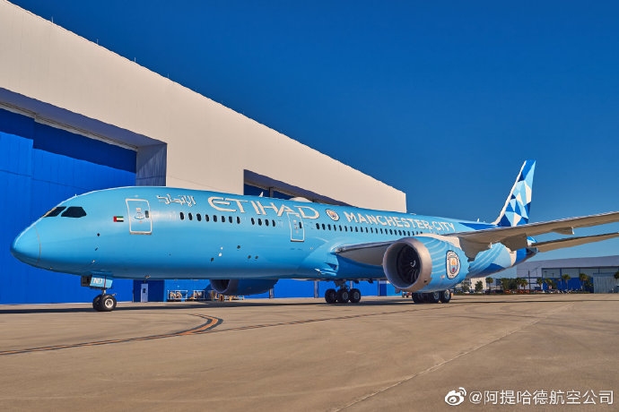 視頻：阿提哈德航空曼城足球俱樂部特別涂裝