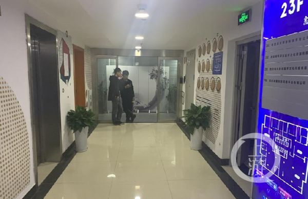 ＂喝風辟谷治?。⒐精@補貼，稱已停業(yè)但學員仍很多