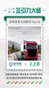 歐洲航運(yùn)代理-上上簽案例｜禾碩數(shù)科：B2B大宗商品供應(yīng)鏈需要電子簽名護(hù)航