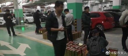 乘坐南航航班往返貴州可買1499元茅臺(tái) 每張票最多提6瓶