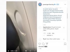 深圳出口空運(yùn)-視頻:哭笑不得!旅客因飛機(jī)遮光板開關(guān)發(fā)生爭執(zhí)