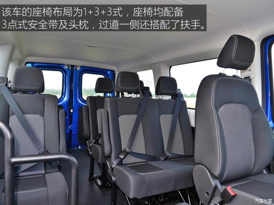 空運(yùn)價(jià)格查詢-物流運(yùn)輸/商旅通勤 歐勝多車差異化體驗(yàn)-購(gòu)物流程