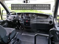 空運(yùn)價(jià)格查詢-物流運(yùn)輸/商旅通勤 歐勝多車差異化體驗(yàn)-購物流程