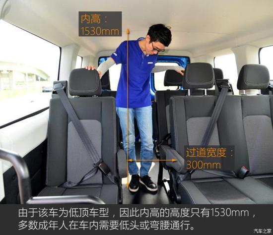空運(yùn)價(jià)格查詢-物流運(yùn)輸/商旅通勤 歐勝多車差異化體驗(yàn)-購(gòu)物流程