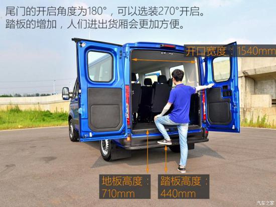 空運(yùn)價(jià)格查詢-物流運(yùn)輸/商旅通勤 歐勝多車差異化體驗(yàn)-購(gòu)物流程