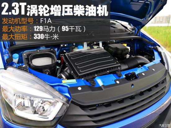 空運(yùn)價(jià)格查詢-物流運(yùn)輸/商旅通勤 歐勝多車差異化體驗(yàn)-購(gòu)物流程