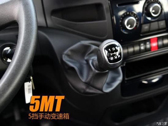 空運(yùn)價(jià)格查詢-物流運(yùn)輸/商旅通勤 歐勝多車差異化體驗(yàn)-購(gòu)物流程