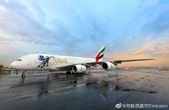 驚艷亮相！阿聯(lián)酋航空“太空之旅”特別涂裝