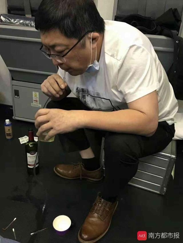東南亞國(guó)際國(guó)際快遞-醫(yī)生談高空吸尿救人：機(jī)組曾提議緊急備降