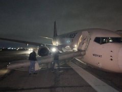 
深圳空運公司-烏克蘭同一機(jī)場1天2架飛機(jī)起落架出意外