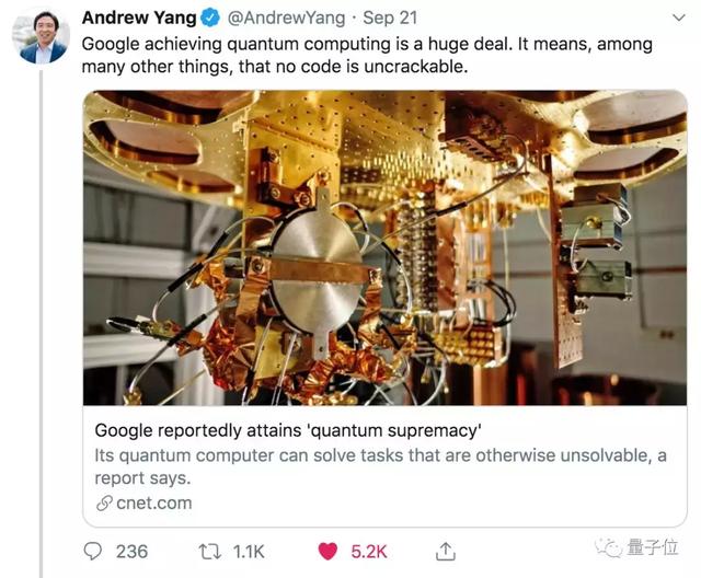 200秒=超算1萬年，谷歌量子霸權(quán)論文上架即被撤回，引全球熱議
