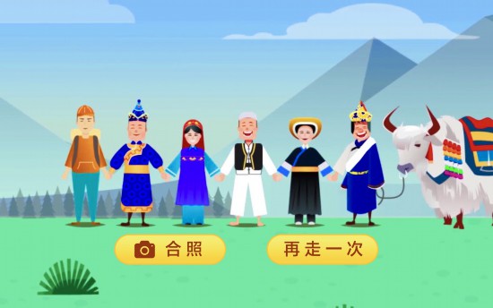為家鄉(xiāng)助力！我們都是大美青海推介人