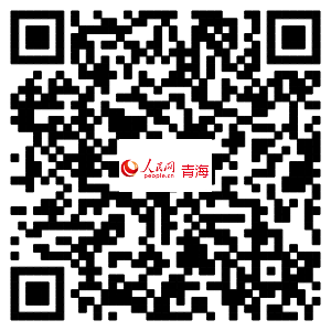 為家鄉(xiāng)助力！我們都是大美青海推介人