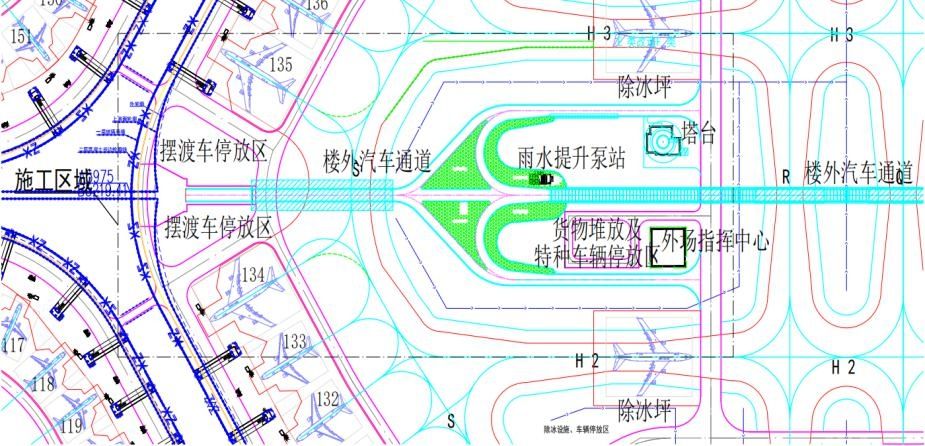 南側(cè)不停航施工范圍平面示意圖　攝影：昆明長水國際機場