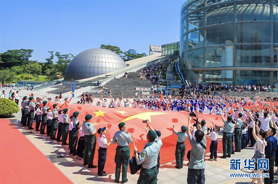 香港工聯(lián)會舉辦酒會慶祝新中國成立70周年-張家港物流公司 