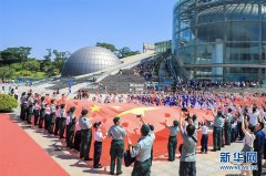 非洲國際空運(yùn)-香港工聯(lián)會(huì)舉辦酒會(huì)慶祝新中國成立70周年-張家港物流公司