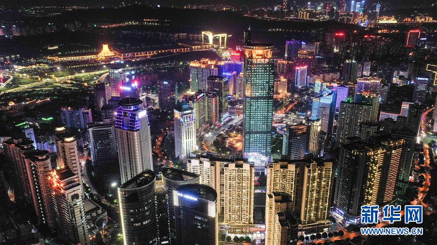 香港工聯(lián)會舉辦酒會慶祝新中國成立70周年-張家港物流公司 