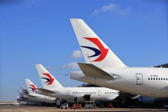 沙特阿拉伯的空運-東航運控體系改革：打造更體貼客戶的“超級大腦”