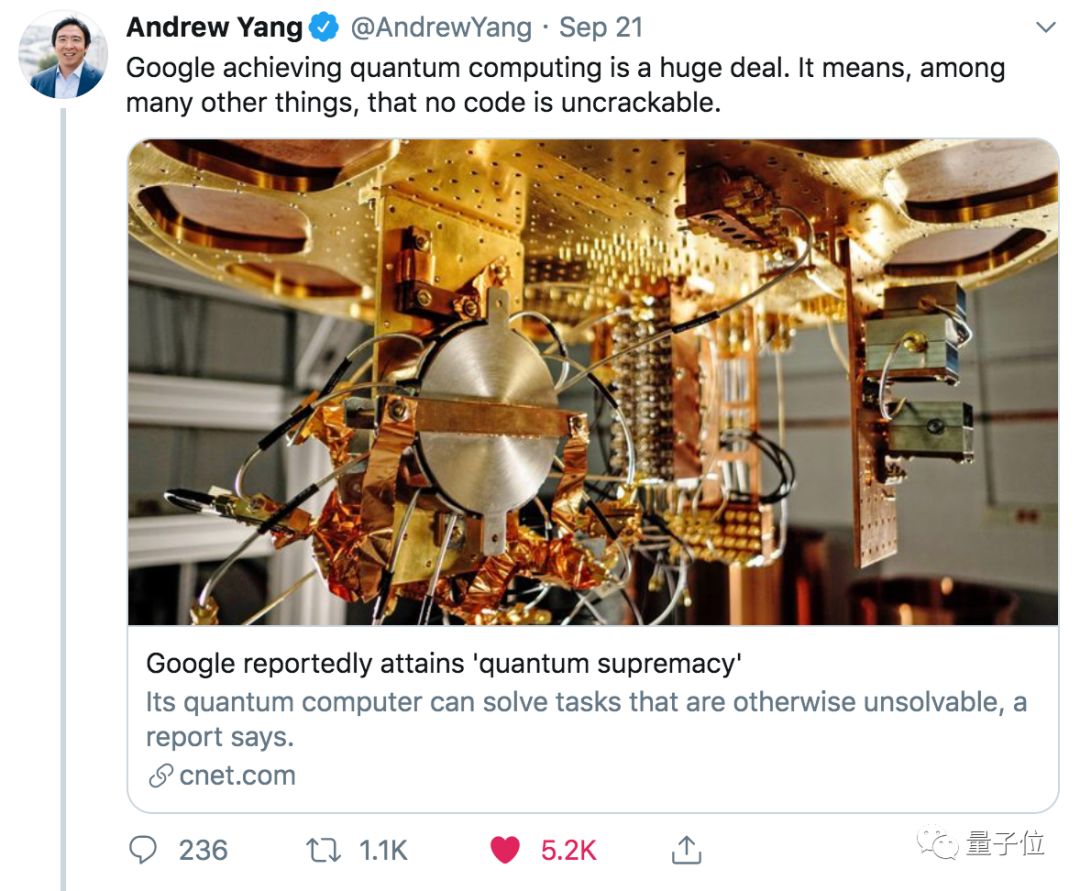200秒=超算1萬年，谷歌實現(xiàn)“量子霸權(quán)”論文上架隨即被撤回，引發(fā)全球熱議-企業(yè)物流管理論文 