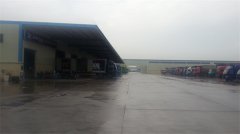 國(guó)際快遞價(jià)格表-中山物流倉(cāng)庫(kù)有哪些