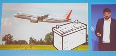 伊拉克的空運-大型電動飛機預(yù)計最早2040年問世