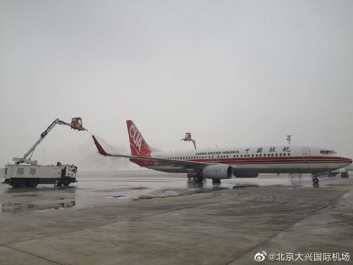 沙特的空運(yùn)-北京大興國際機(jī)場全力保障首場降雪