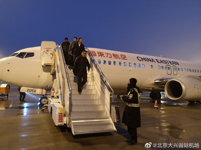 沙特的空運(yùn)-北京大興國際機(jī)場全力保障首場降雪
