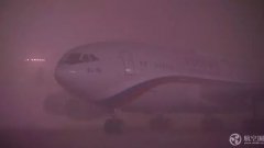伊朗的空運價格大霧天俄羅斯國防部長專機無法降落 為何普京總統(tǒng)專機能降？
