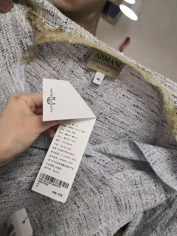 快遞13萬余元服裝被醬油污染 圓通：沒保價(jià) 最多賠2000！