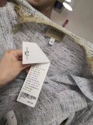國(guó)際貨代-快遞13萬(wàn)余元服裝被醬油污染 圓通：沒保價(jià) 最多賠2000！