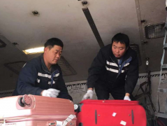 <b>海運(yùn)費(fèi)-機(jī)場機(jī)坪裝卸員人均每天搬運(yùn)貨物郵件13噸、行李500件</b>