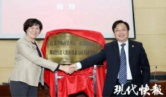國(guó)際快遞費(fèi)在線查詢-2019中國(guó)快遞包裹量占全球53.75%，江蘇成立快遞大數(shù)據(jù)研究