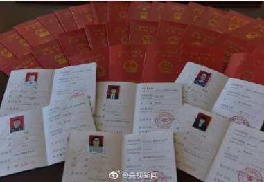 太原38名快遞員獲初級職稱 以后可是一個專業(yè)了呢