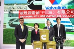 澳洲國際空運(yùn)-干貨滿滿！康勝潤滑油總經(jīng)理費(fèi)宇東上海車展暢談行業(yè)熱點(diǎn)話題
