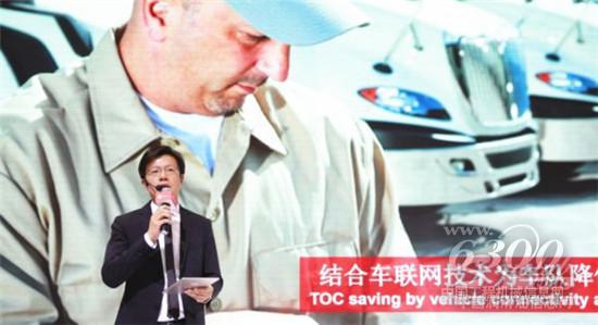 干貨滿滿！康勝潤滑油總經(jīng)理費(fèi)宇東上海車展暢談行業(yè)熱點(diǎn)話題