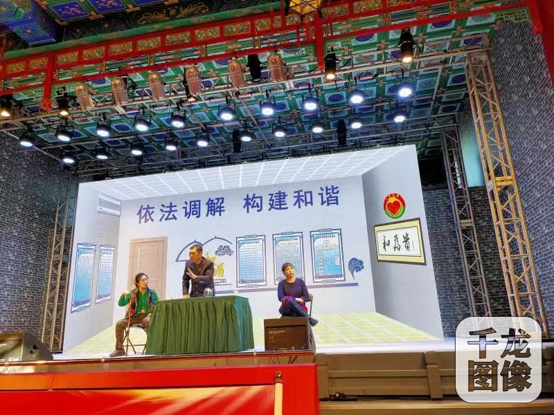 微信圖片_20191204110700
