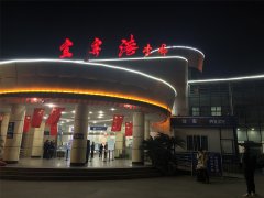 澳大利亞國際空運-宜賓菜壩機場運行27年后民用部分關(guān)閉，明起轉(zhuǎn)場五糧液機場