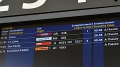 紐約國際空運-法國周四大罷工：國內(nèi)航班減少30% 國際航線減少15%
