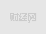 汽車產(chǎn)業(yè)互融漸成行業(yè)常態(tài) 共享汽車使用率低仍受限