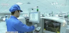 空運價格查詢-《鼓勵外商投資產業(yè)目錄》發(fā)布 專家：開放與保護主義的拔河