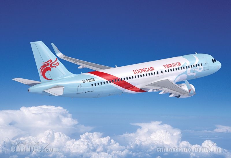 長龍航空持續(xù)推進航空智能應(yīng)用 讓5G擁抱民航
