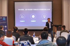 深圳出口空運(yùn)-百度地圖發(fā)布智能物流引擎2.0 組件化、場景化、智能化為物流行