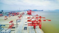 <b>烏克蘭航空-洋山四期自動(dòng)化碼頭兩年吞吐500余萬(wàn)標(biāo)準(zhǔn)箱</b>
