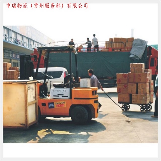 句容到佛坪貨運(yùn)專線往返專線