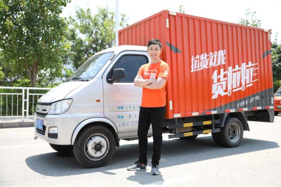 貨拉拉與石家莊建行合作免費(fèi)安裝ETC 解決貨車(chē)司機(jī)剛需