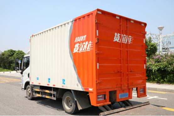 以色列的空運(yùn)-貨拉拉與石家莊建行合作免費(fèi)安裝ETC 解決貨車(chē)司機(jī)剛需