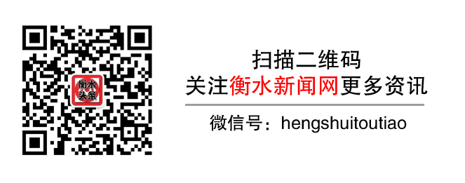 武邑消防大隊(duì)積極開展“消防知識(shí)進(jìn)萬家”活動(dòng)