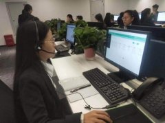伊拉克的國際快遞-票根客戶聯(lián)絡(luò)中心:做近兩億ETC用戶的堅實后援