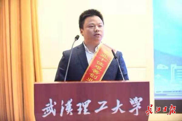 創(chuàng)業(yè)第一單從碩士畢業(yè)論文而來，他的產(chǎn)品遠(yuǎn)銷20多個(gè)國(guó)家