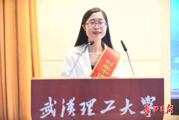 創(chuàng)業(yè)第一單從碩士畢業(yè)論文而來，他的產(chǎn)品遠(yuǎn)銷20多個(gè)國(guó)家